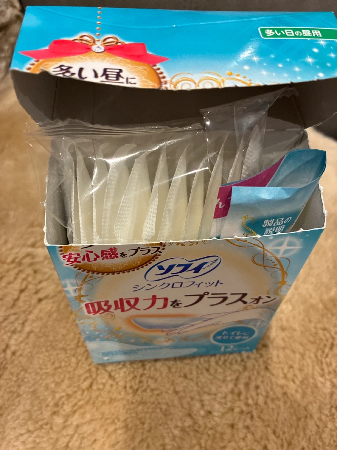 生理用ナプキン・タンポン まとめての写真5枚目