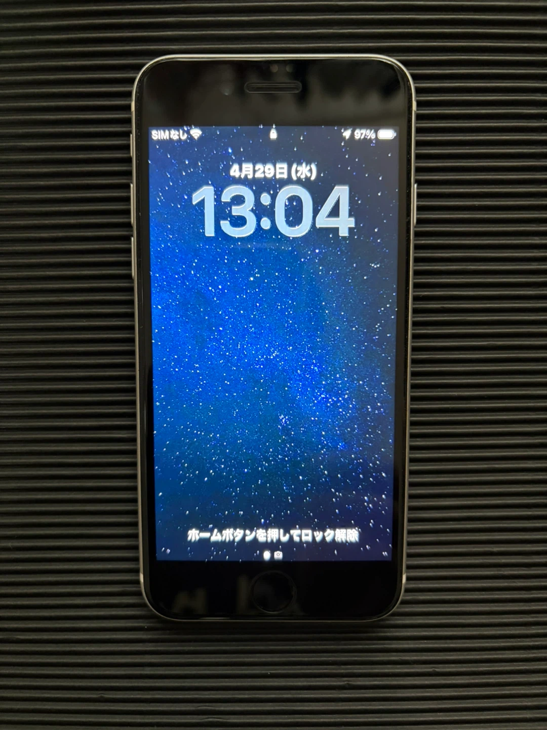 iPhone SE2 256GB