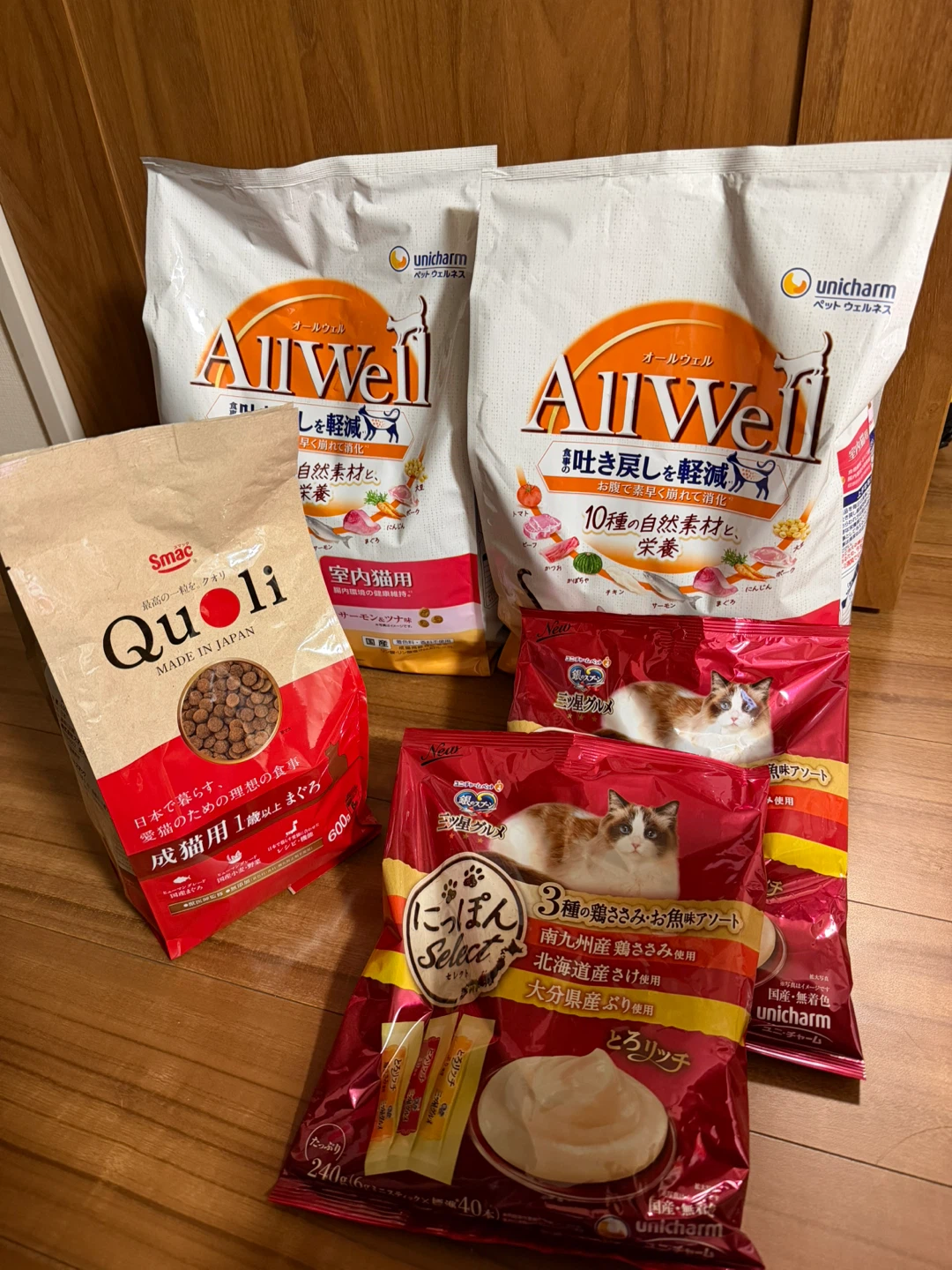成猫用フードセット(おまけ付き)