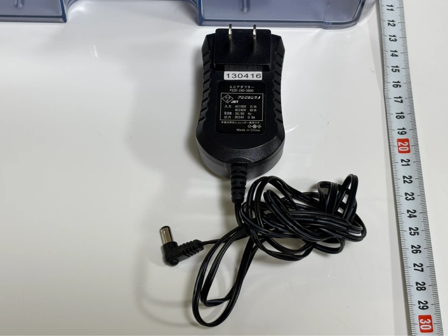 シュレッダー GBC デスクトップシュレッダー GSHA12X-Wの写真7枚目