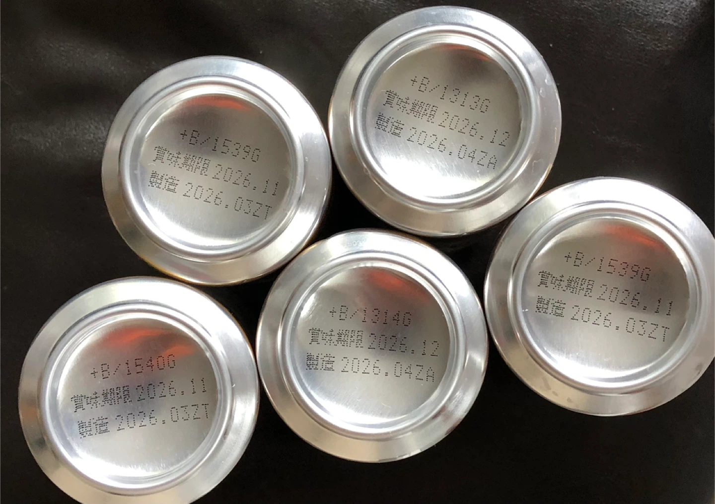 アサヒ生ビール 500ml 5本の写真3枚目