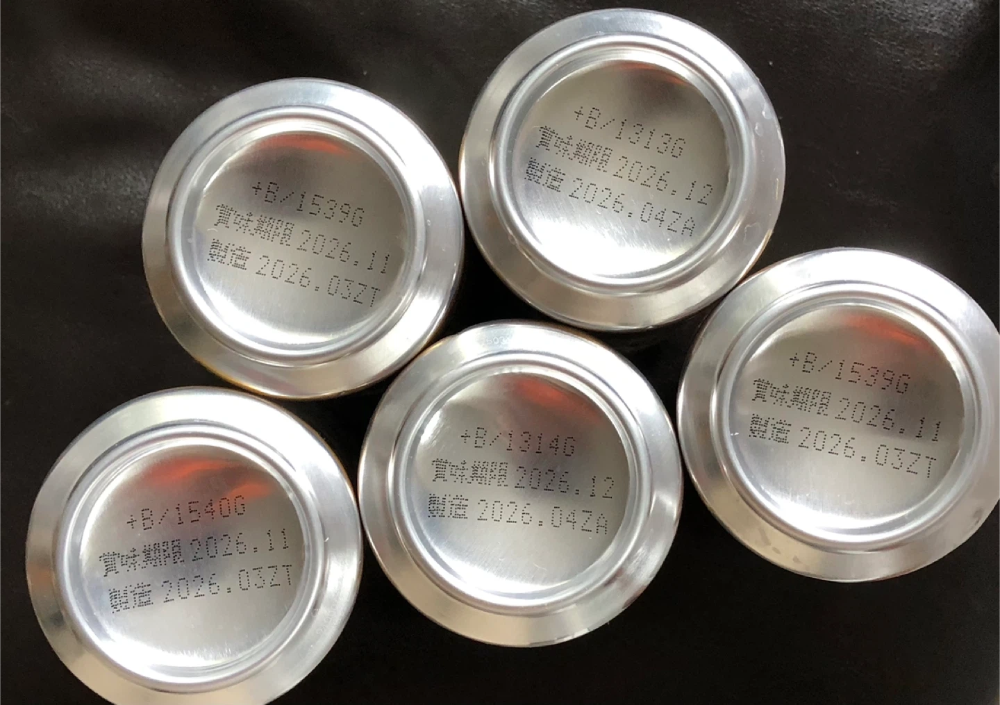 アサヒ生ビール 500ml 5本の写真3枚目