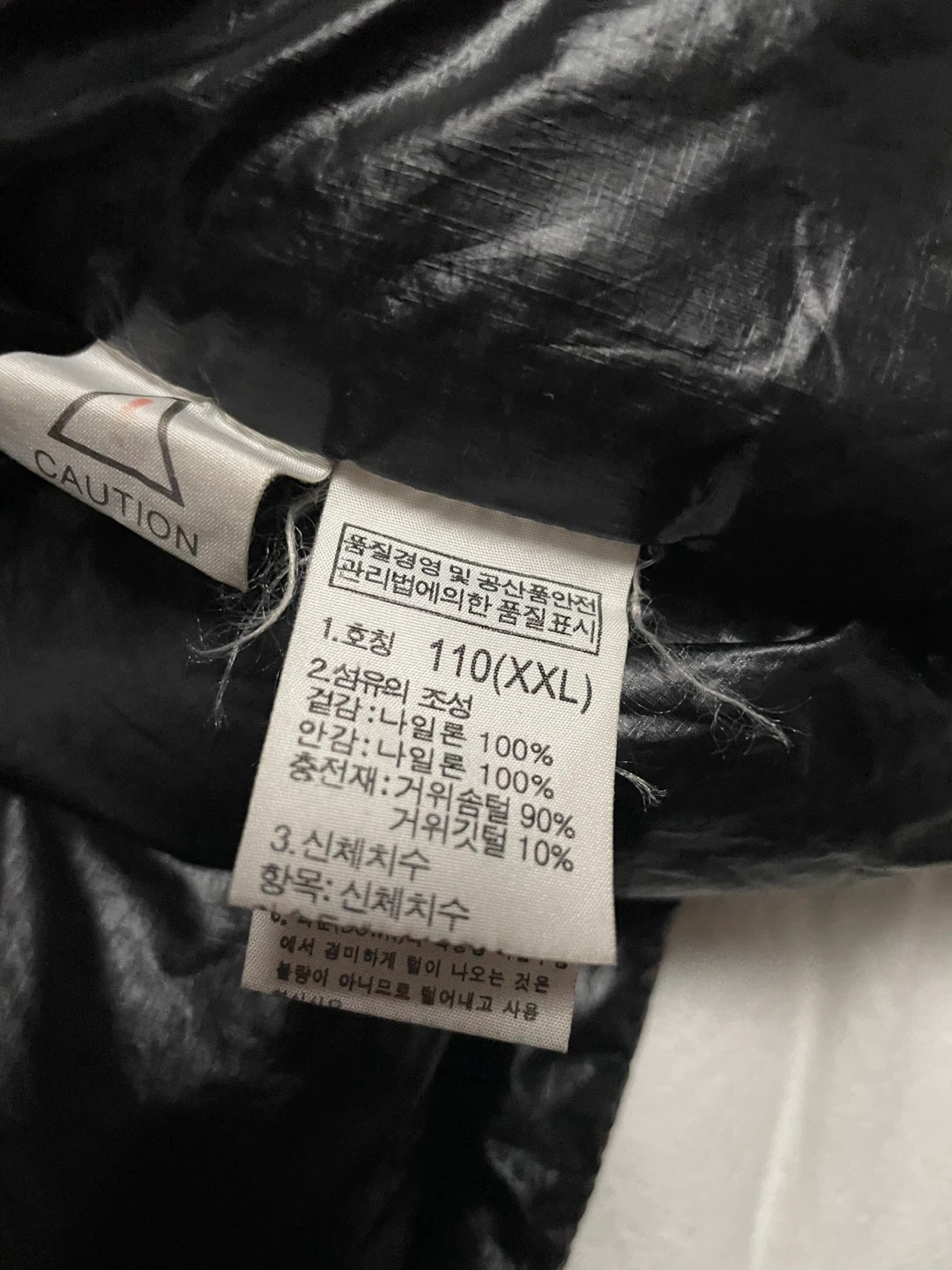THE NORTH FACE ノースフェイス ダウンジャケット 800FP メンズの写真8枚目