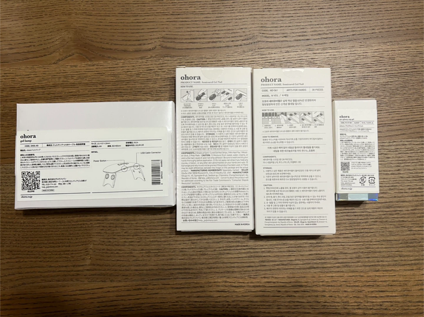 Ohora ネイルセットの写真2枚目