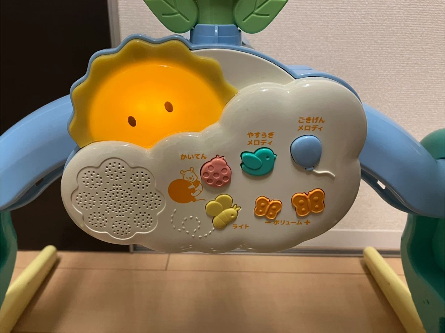 タカラトミー ディズニー 6WAYジムにへんしんメリーの写真5枚目