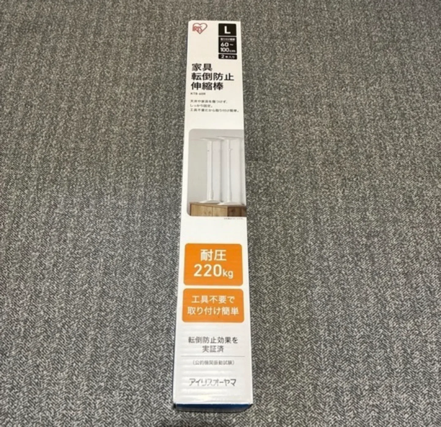 image indicator(1)