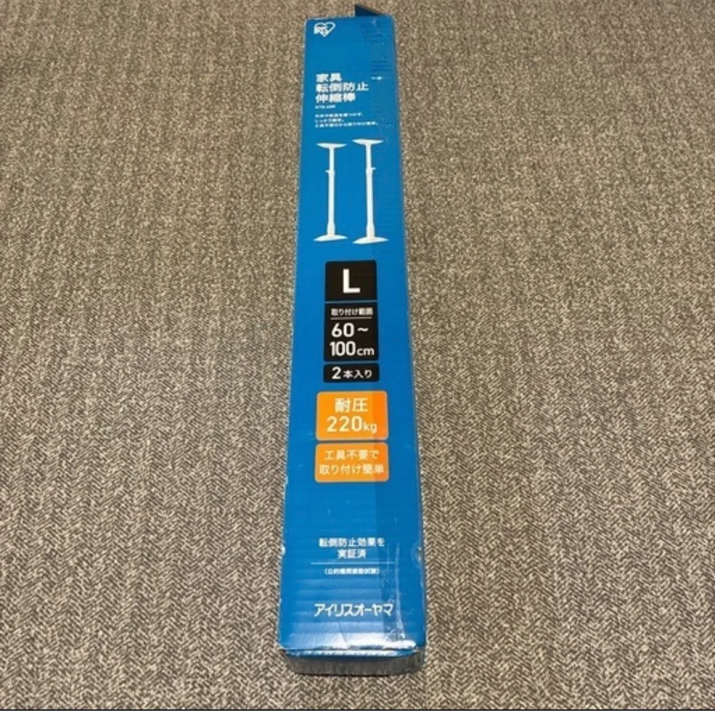 image indicator(3)