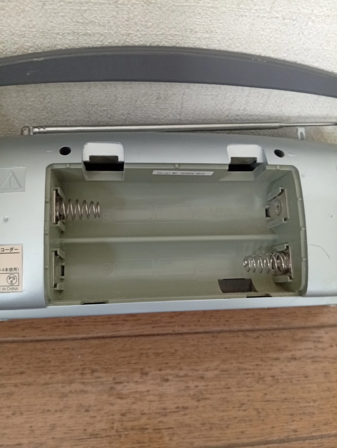 オーディオコム ステレオラジオカセットレコーダー RCS-354Yの写真5枚目