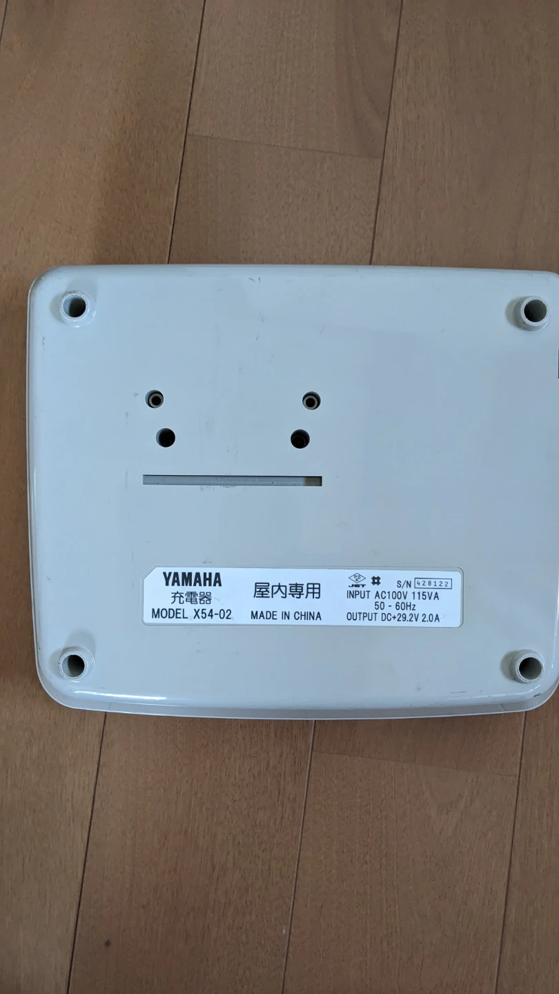 お取引中です。ヤマハ 電動自転車バッテリー 充電器 X83-23の写真5枚目