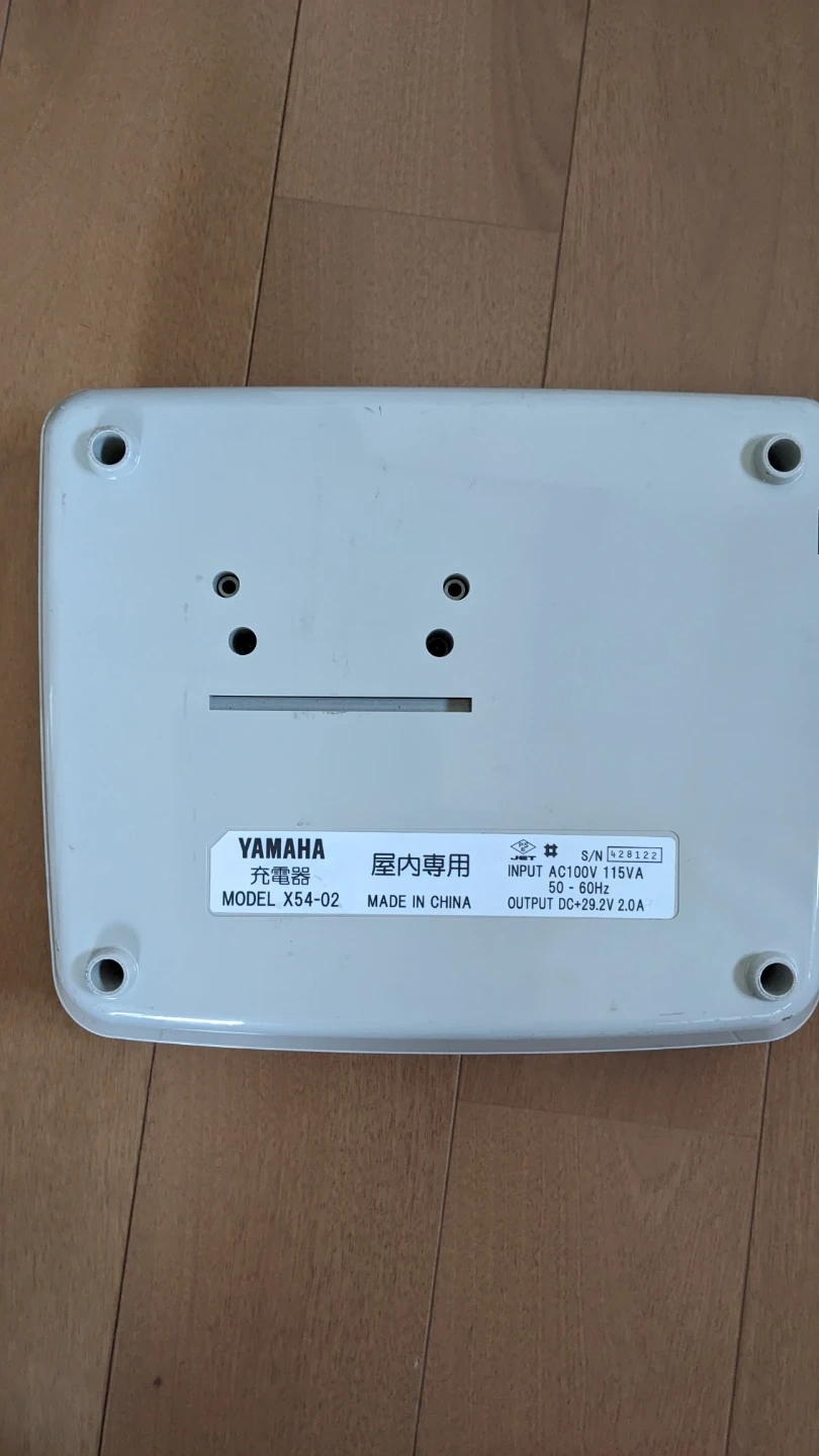 お取引中です。ヤマハ 電動自転車バッテリー 充電器 X83-23の写真5枚目