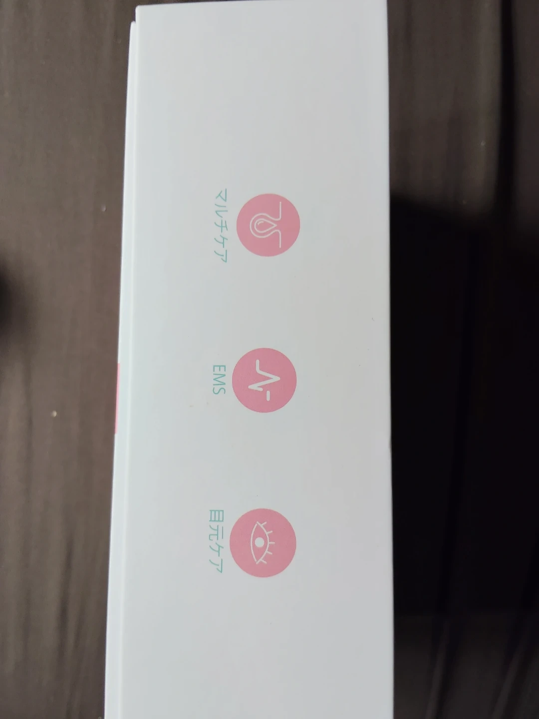 iFusion 多機能美顔器 箱付きの写真2枚目