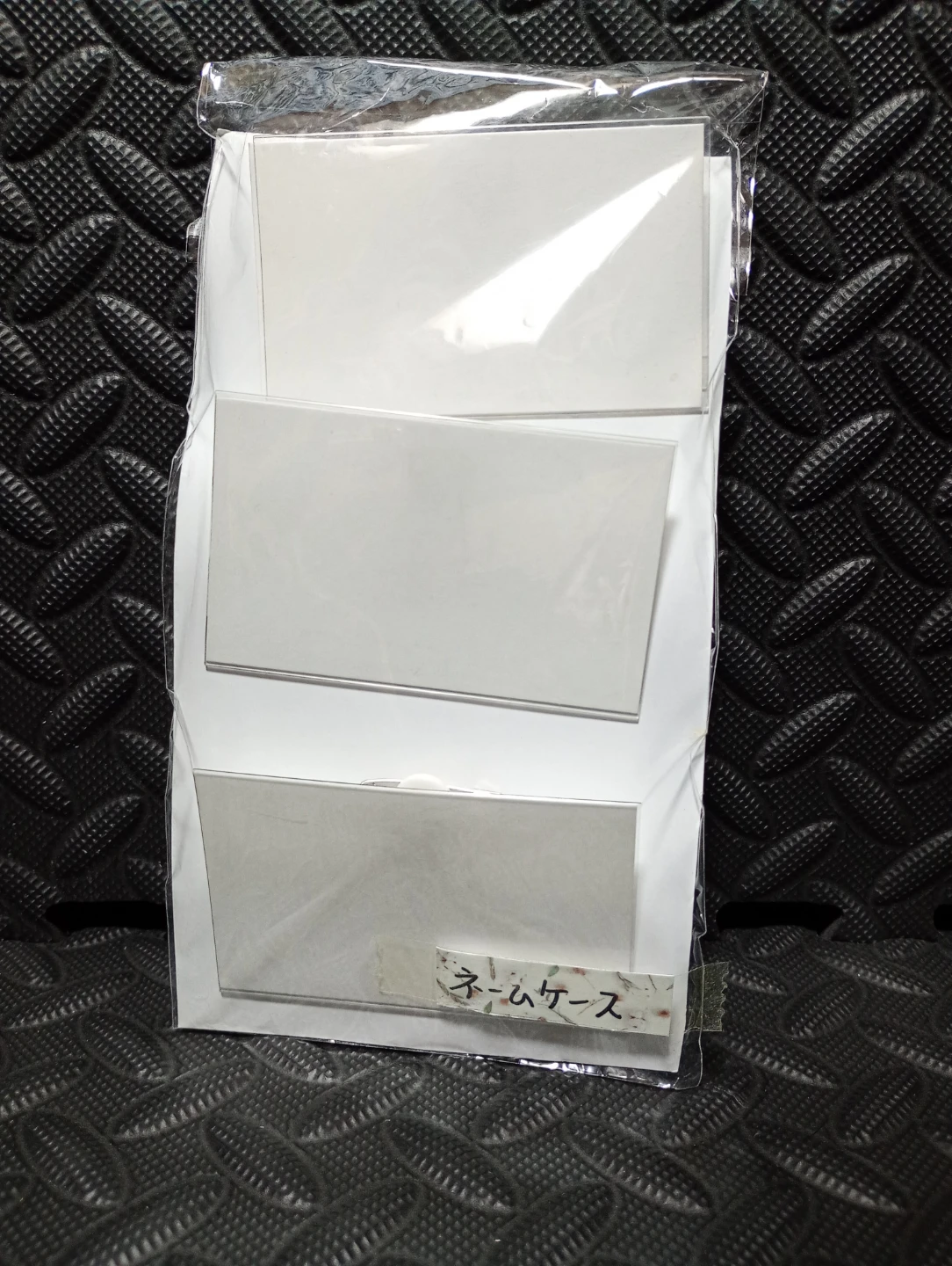 ネームケース 3個セット