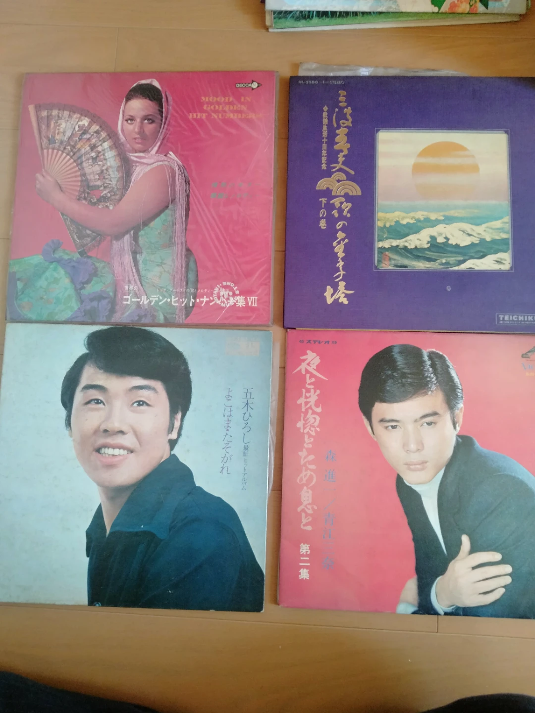 LPレコード　昭和当時物の写真4枚目