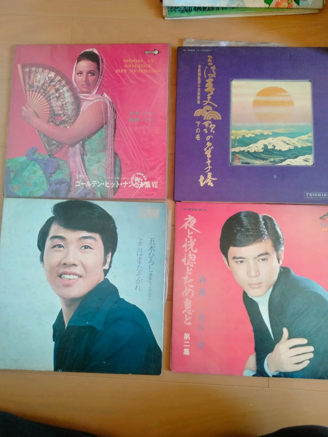 LPレコード 昭和当時物の写真4枚目