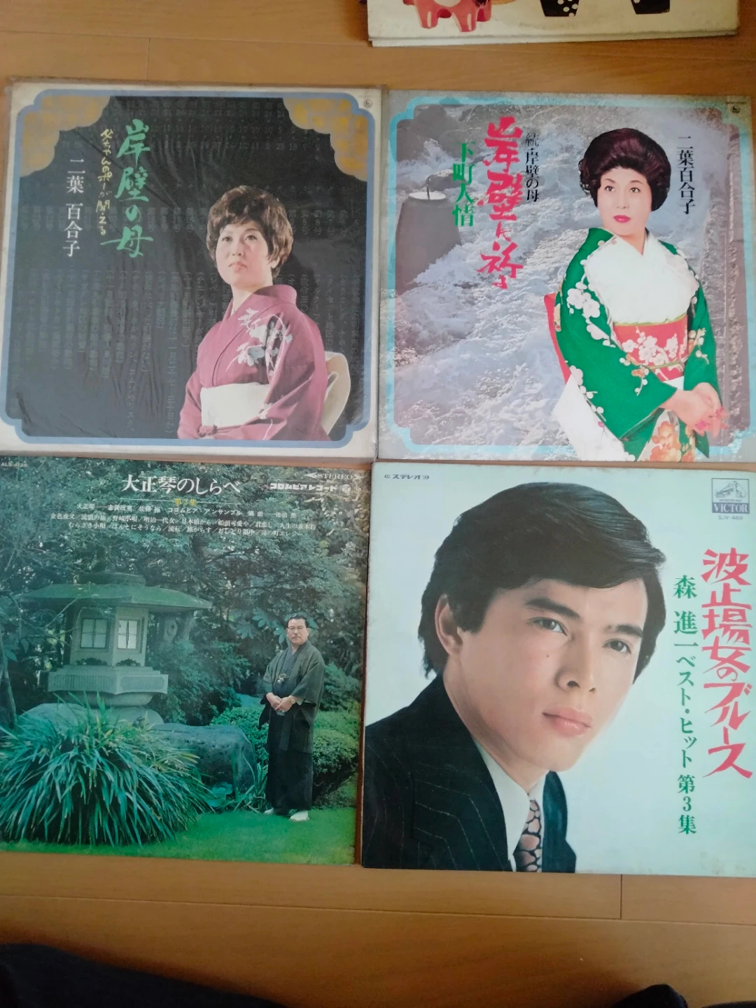 LPレコード 昭和当時物の写真5枚目