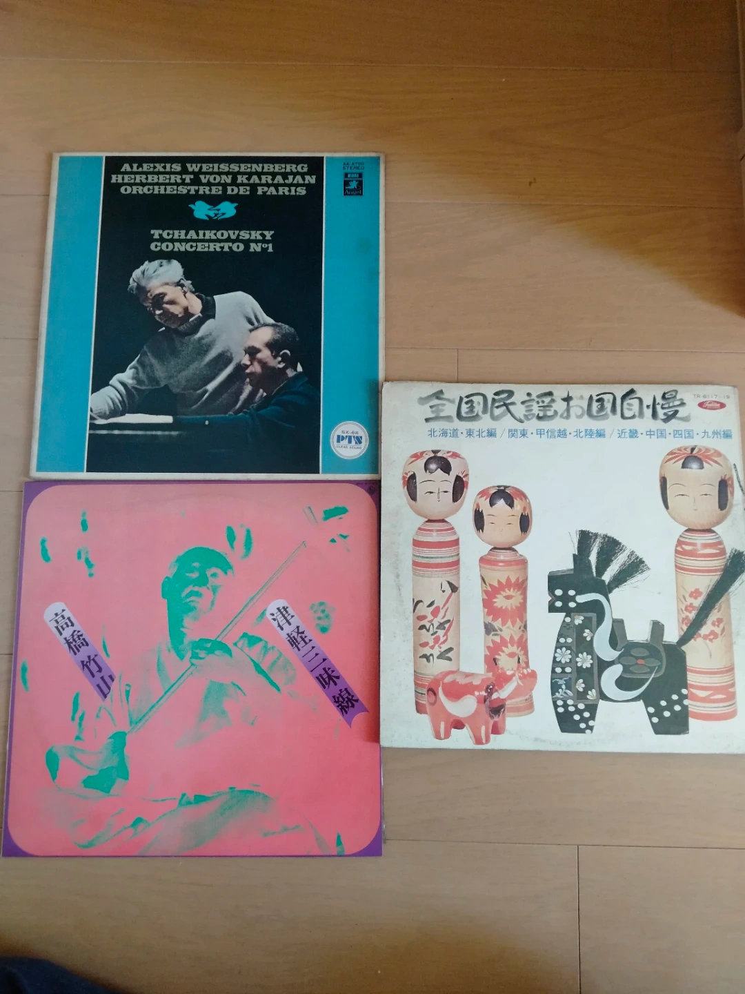 LPレコード 昭和当時物の写真7枚目
