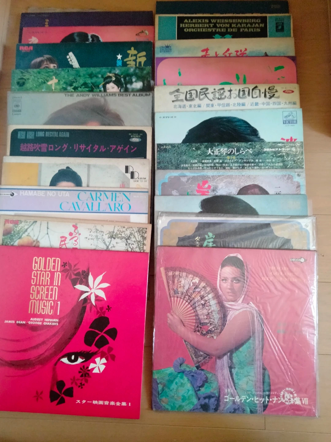 LPレコード 昭和当時物