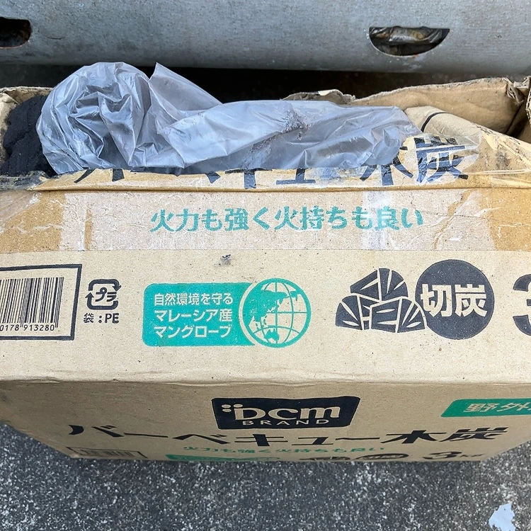 DCM バーベキュー木炭 3kg 切炭