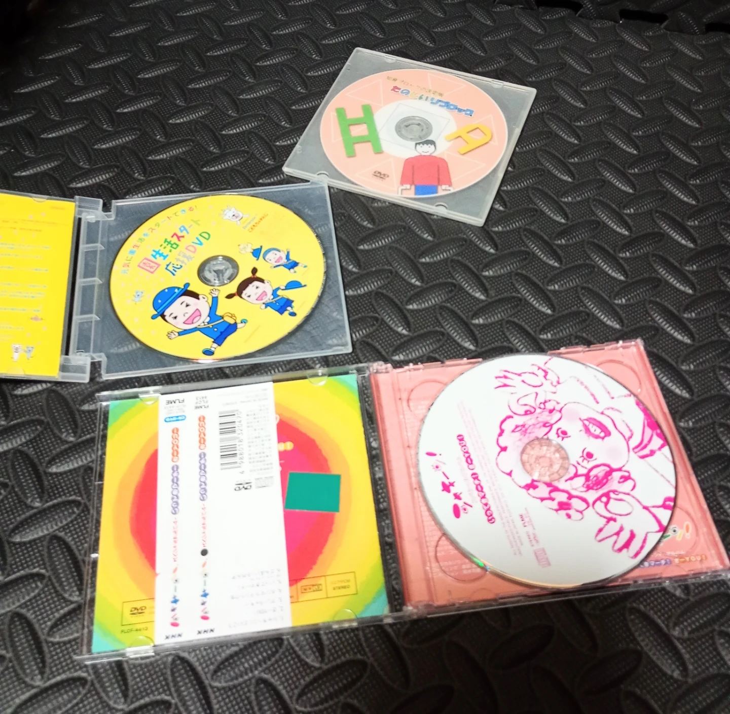 【幼児のための】DVD キッズ・ベビー教材 3点セットの写真2枚目