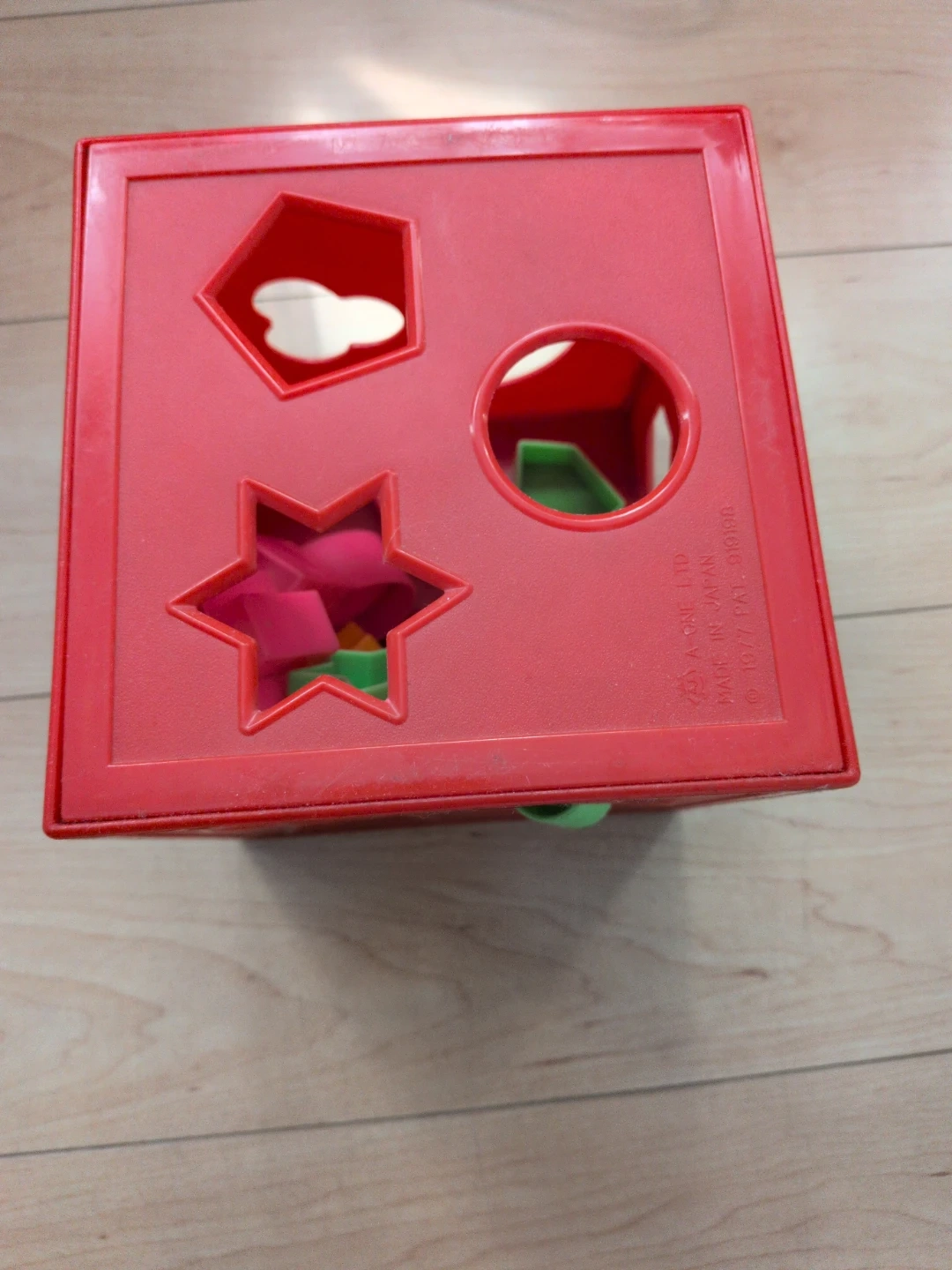 おもちゃ詰め合わせの写真3枚目