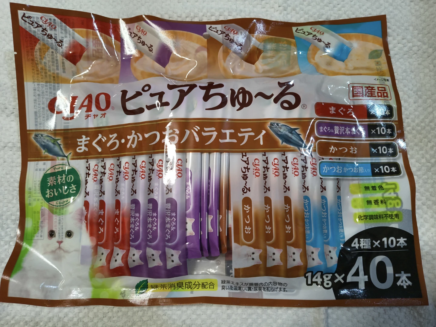 チャオ ピュアちゅ〜る バラエティ 40本
