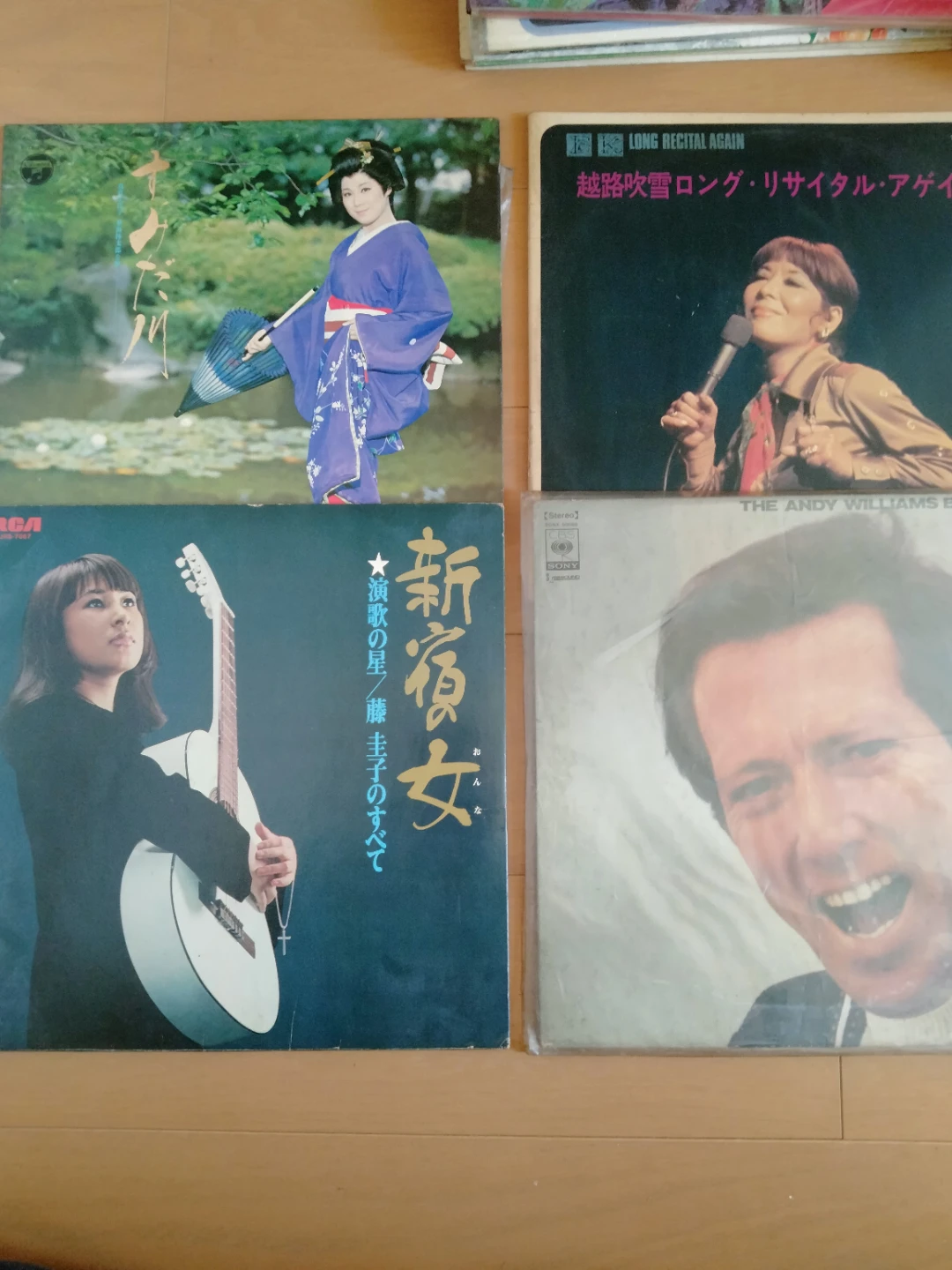 LPレコード　昭和当時物の写真3枚目