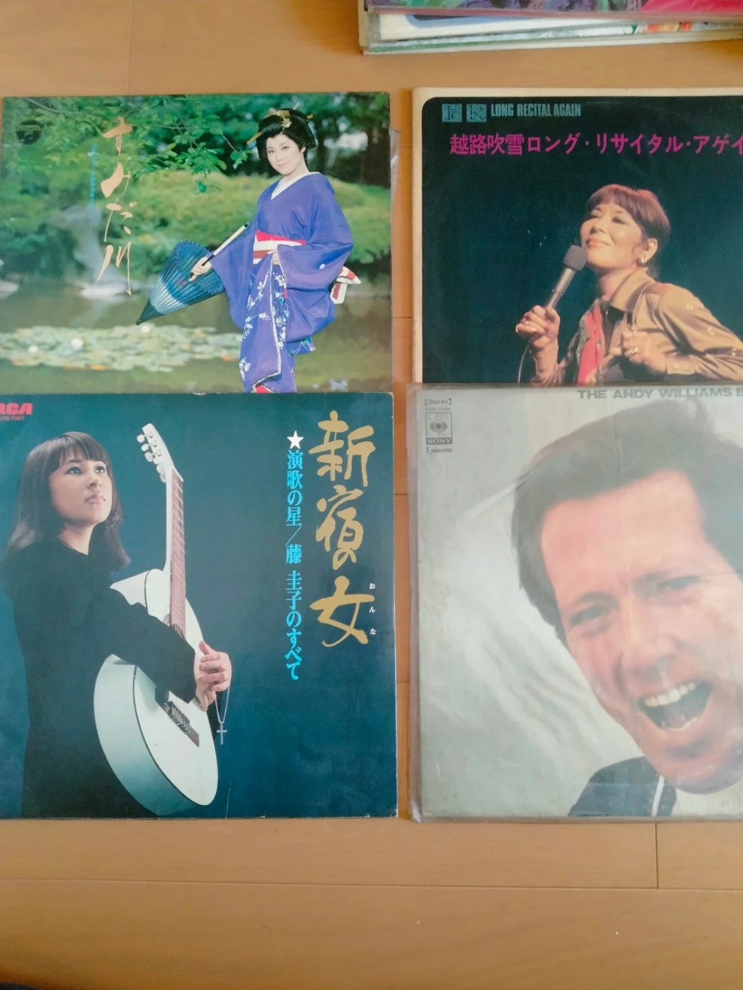 LPレコード 昭和当時物の写真3枚目