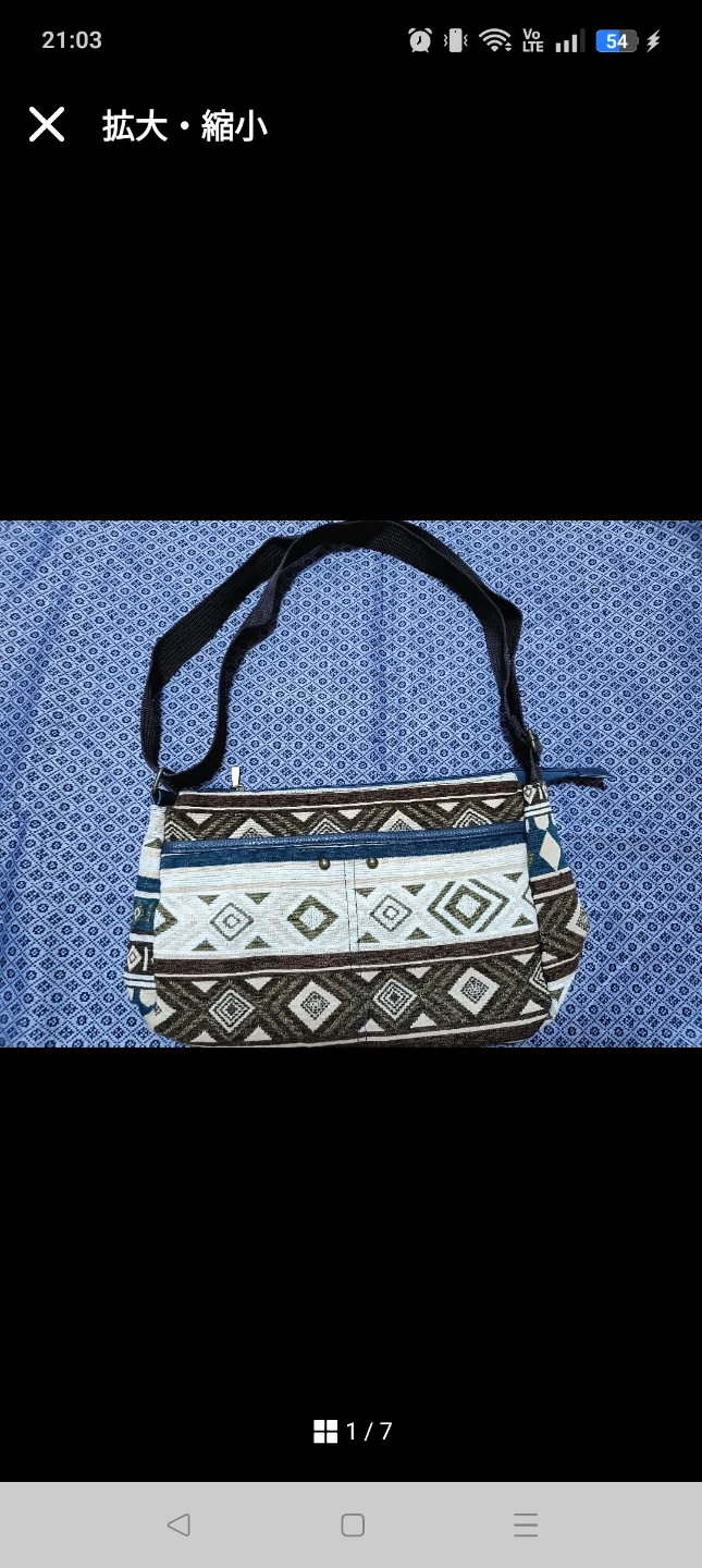 ショルダーバック