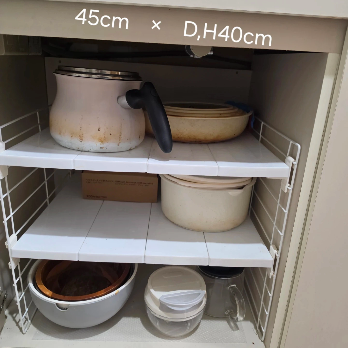 キッチン シンク下収納 2個セットの写真2枚目