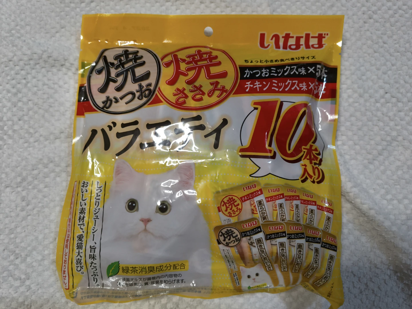 いなば 焼かつお 焼ささみ バラエティ 10本の写真2枚目