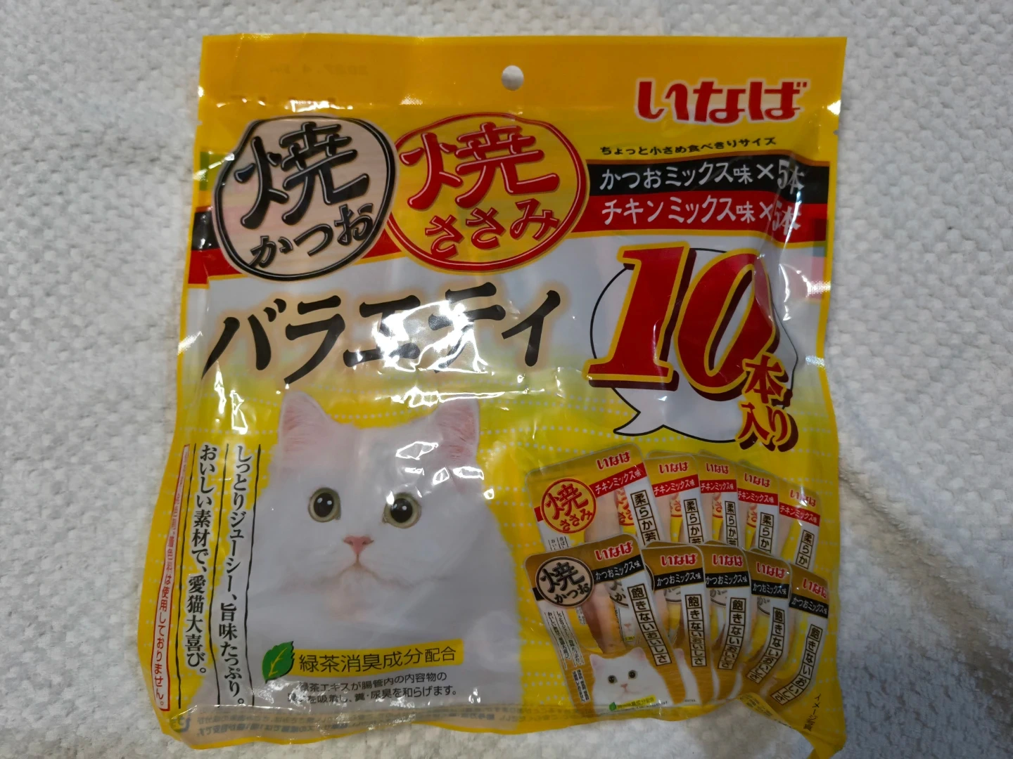いなば 焼かつお 焼ささみ バラエティ 10本の写真2枚目