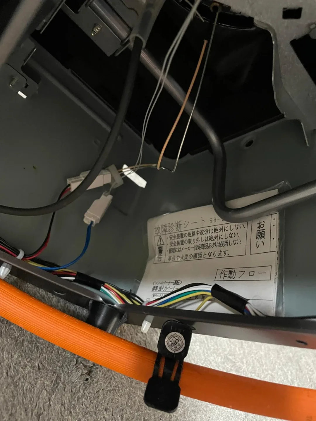 image indicator(5)