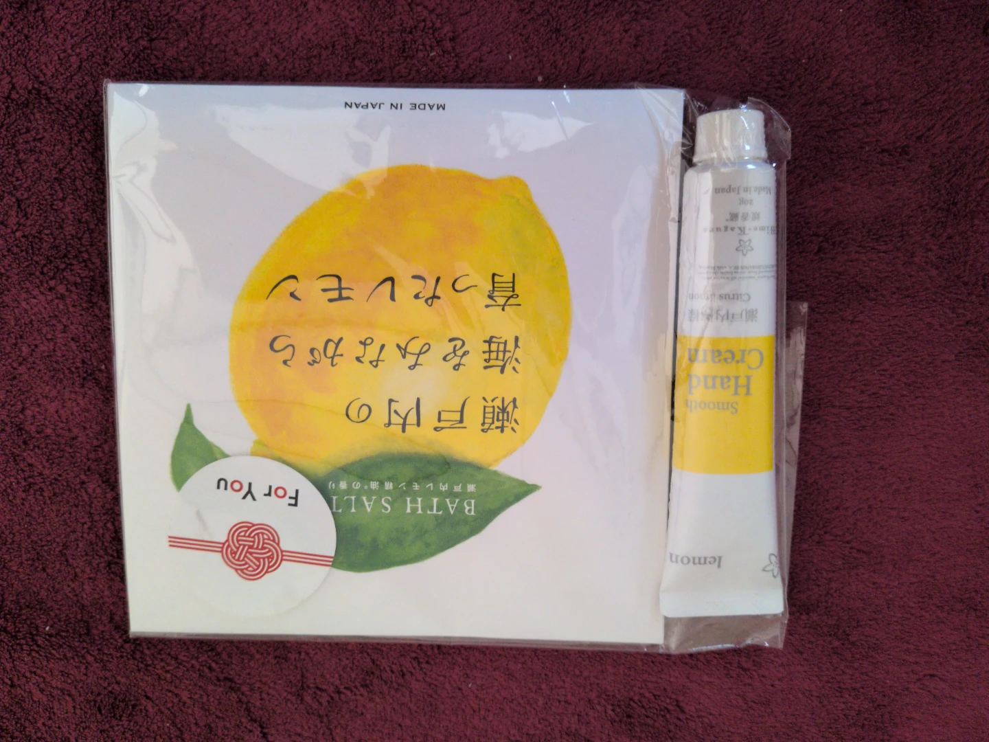 (新品)デイリーアロマ 瀬戸内レモン バスソルト＆ハンドクリーム