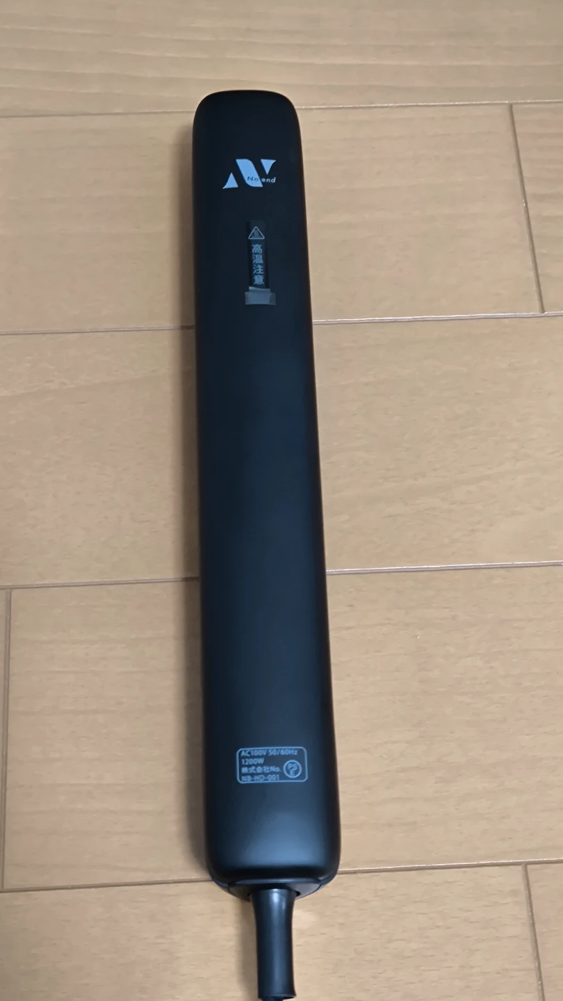 Noend エアーブロースティック NB-HD-001の写真3枚目