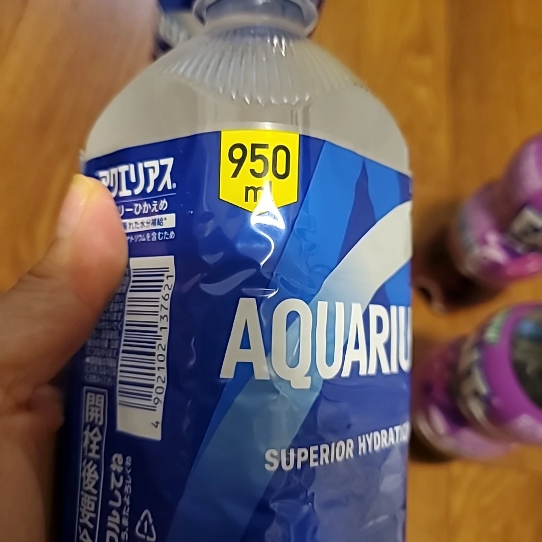 新品未開封！！ドリンク5本セット!!の写真5枚目