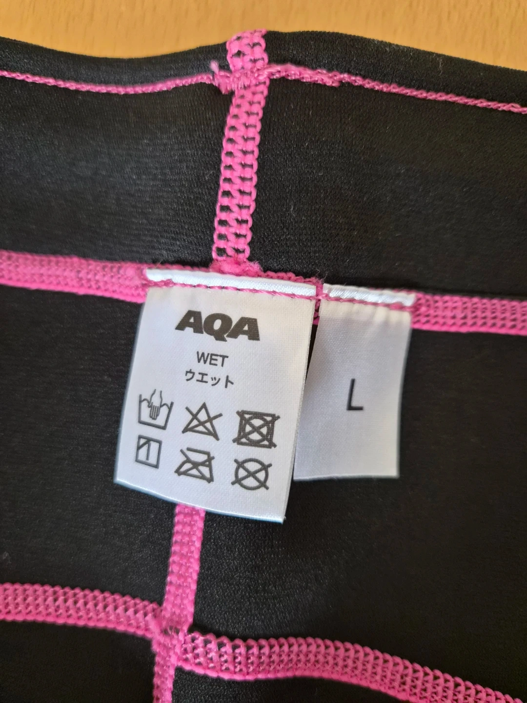 AQA ウエットスーツ ロングパンツ レディースの写真4枚目