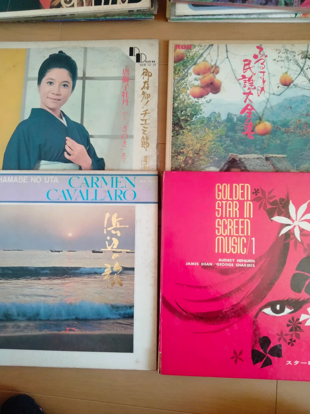 LPレコード 昭和当時物の写真2枚目