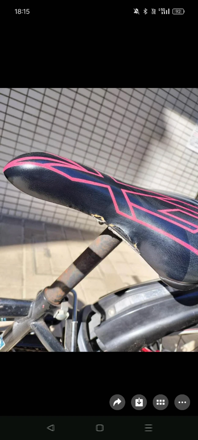 BRIDGESTONE マウンテンバイク 24インチの写真2枚目