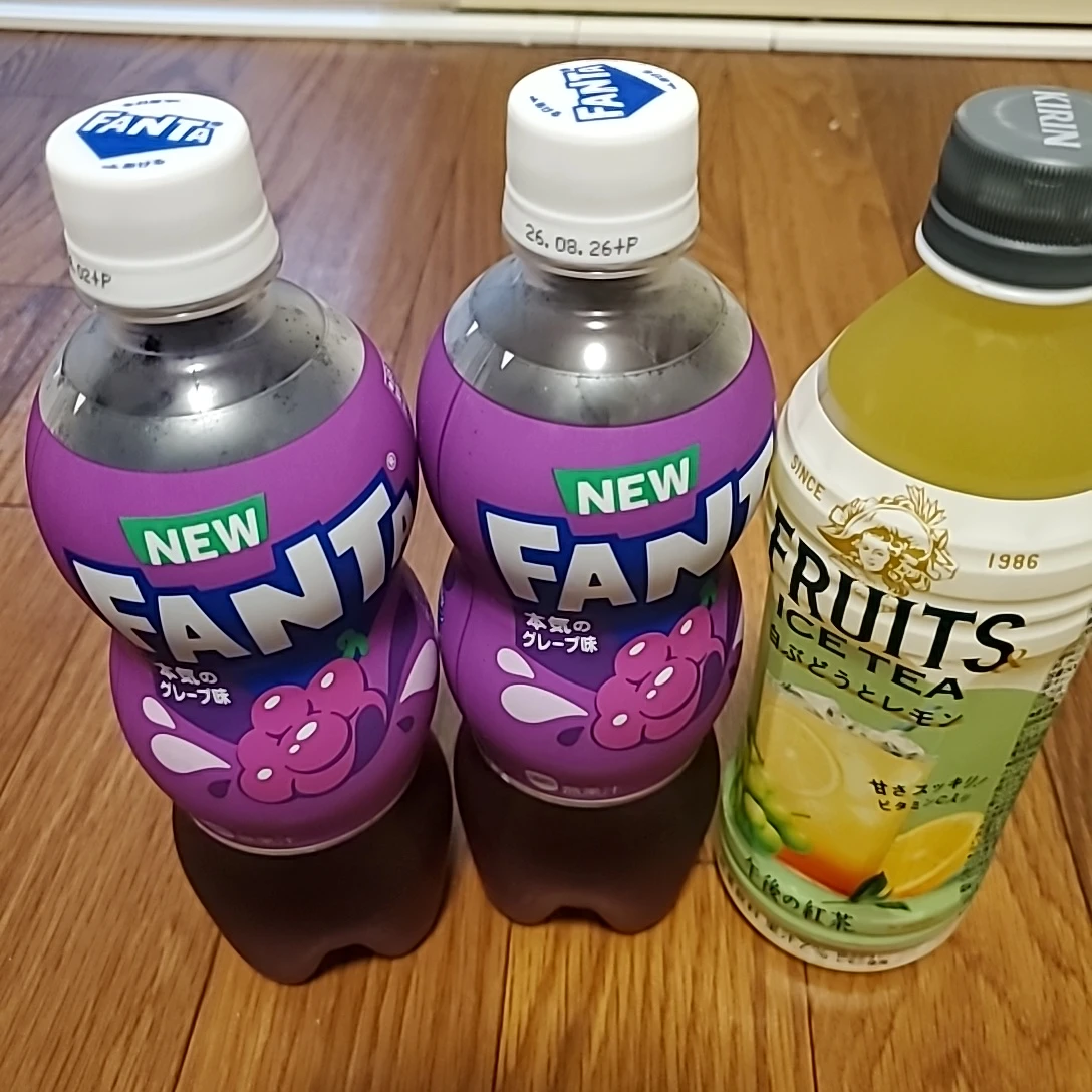 新品未開封！！ドリンク3本セット★