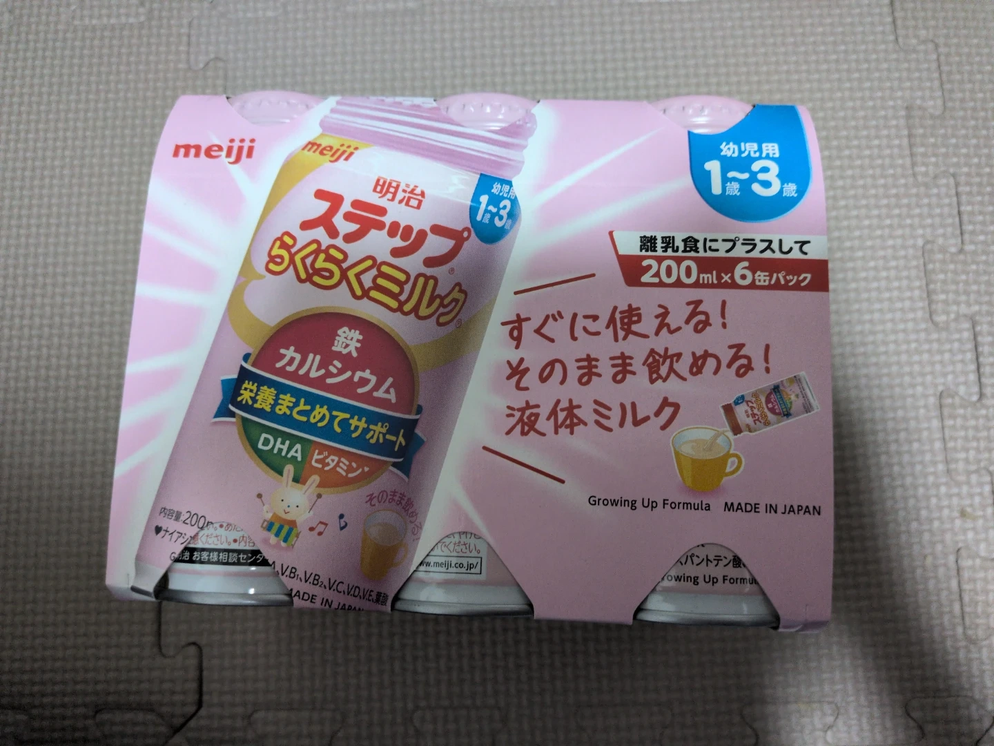 明治ステップ らくらくミルク 200ml×6缶
