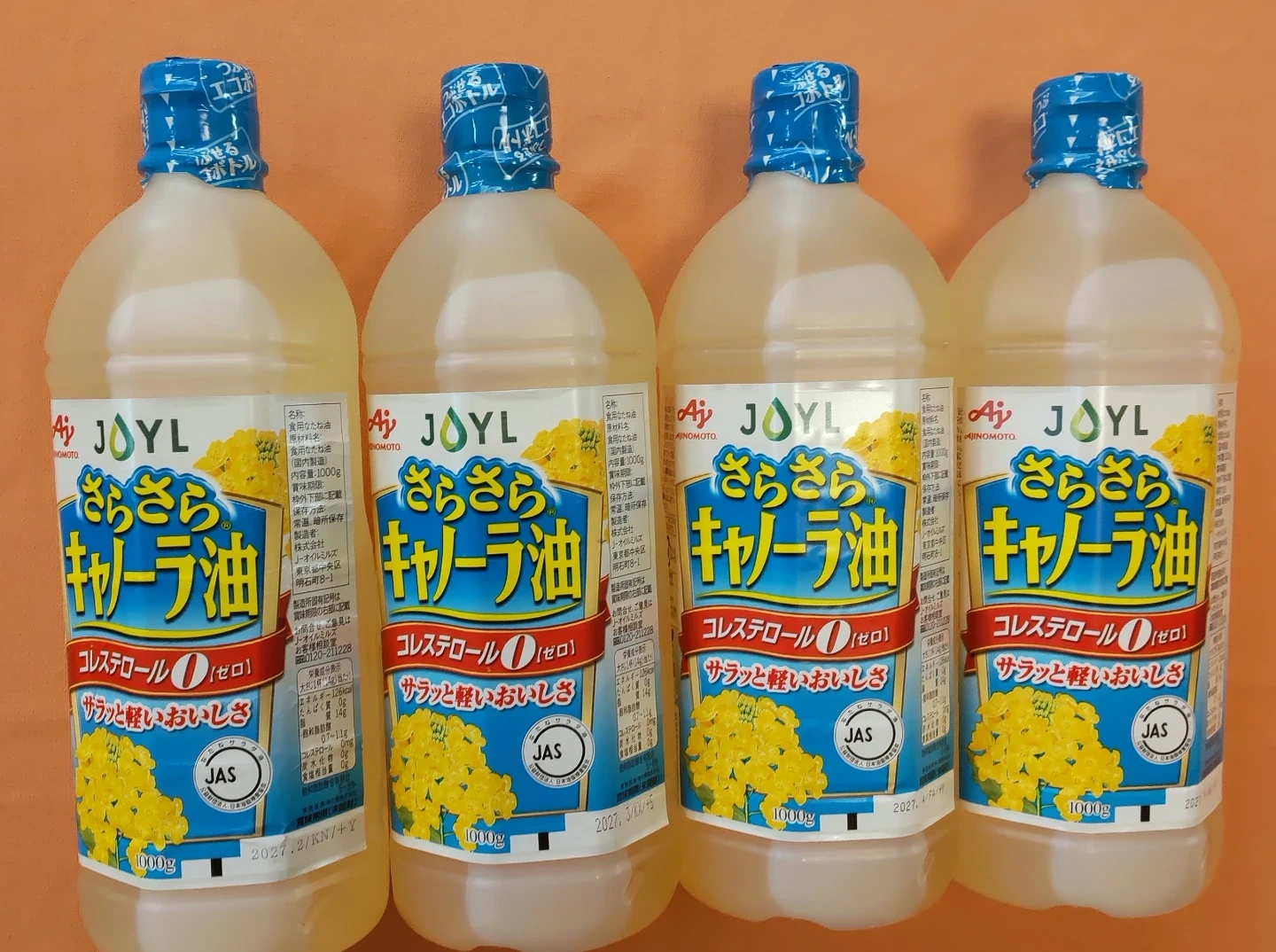 『 新品☆未開封 』味の素 さらさら キャノーラ油 コレステロール0 1000g ✖️ 4本