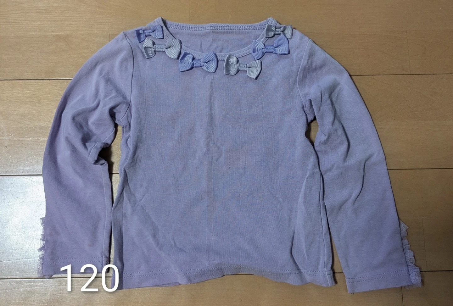 長袖トップス パープル 120cm