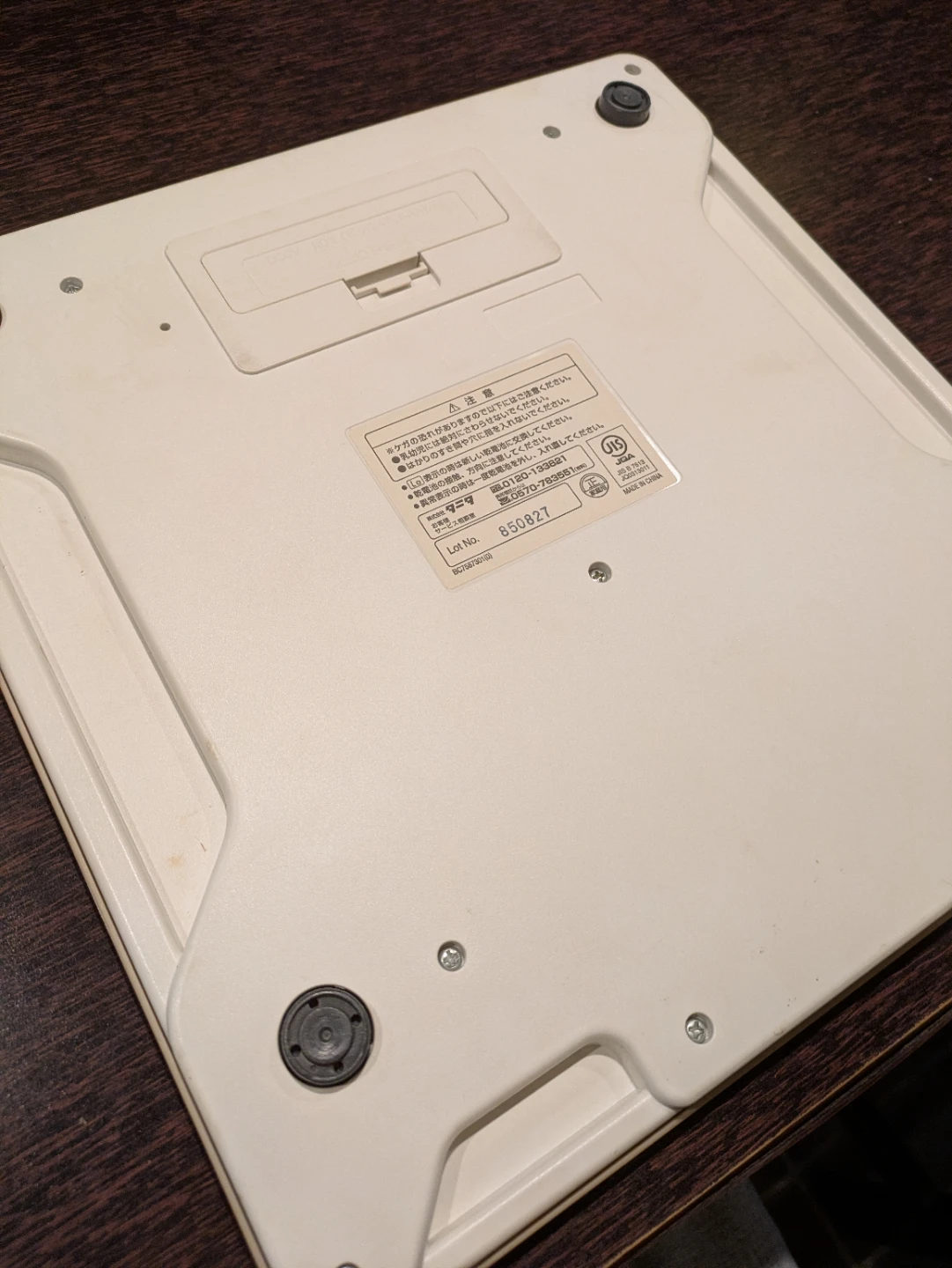 タニタ 体重体組成計 BC-758の写真4枚目