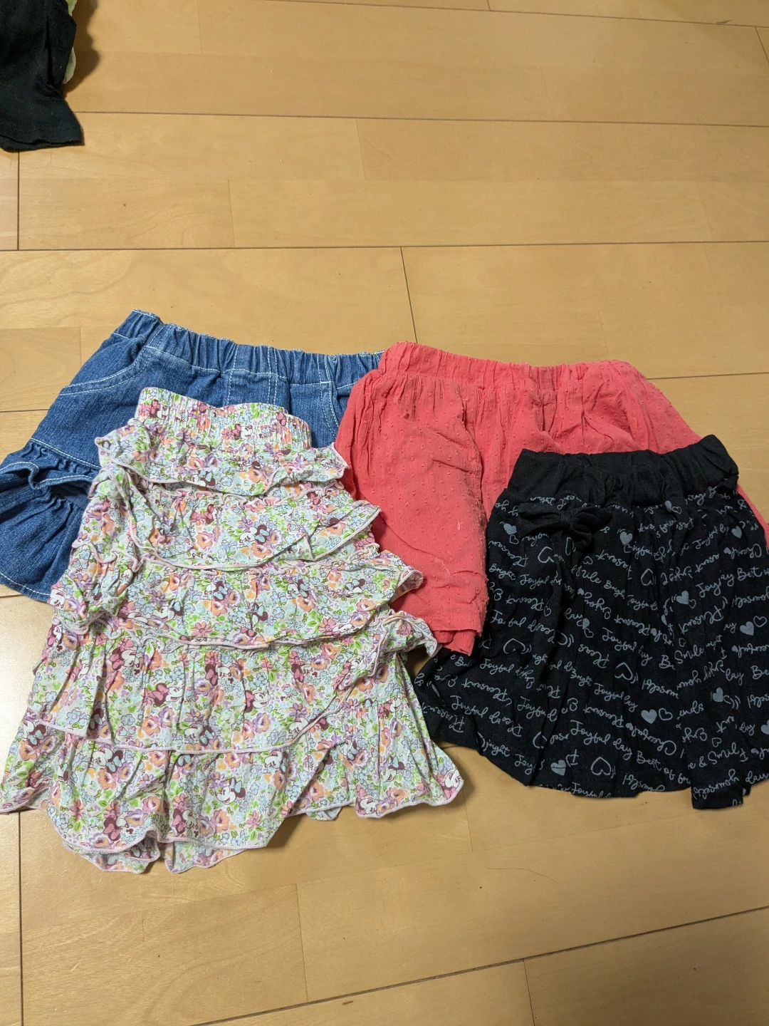 キッズ スカート 4点セット
