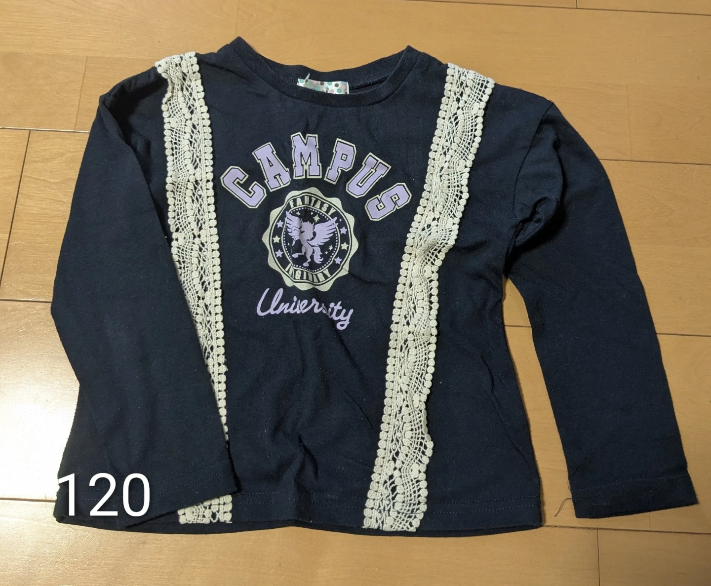 長袖Tシャツ 120cm ネイビー