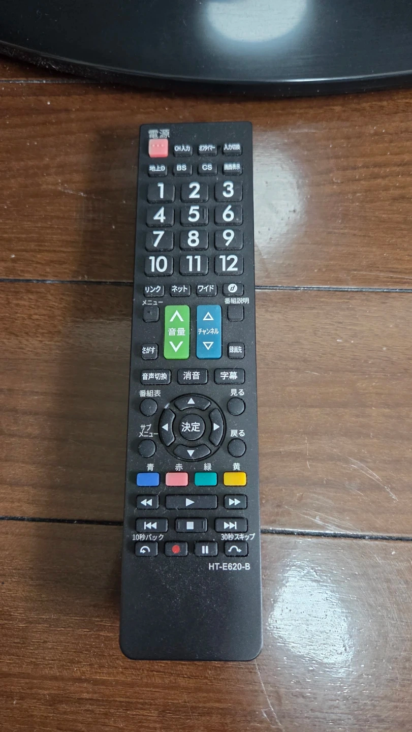 日立 液晶テレビ L42-XP03の写真7枚目