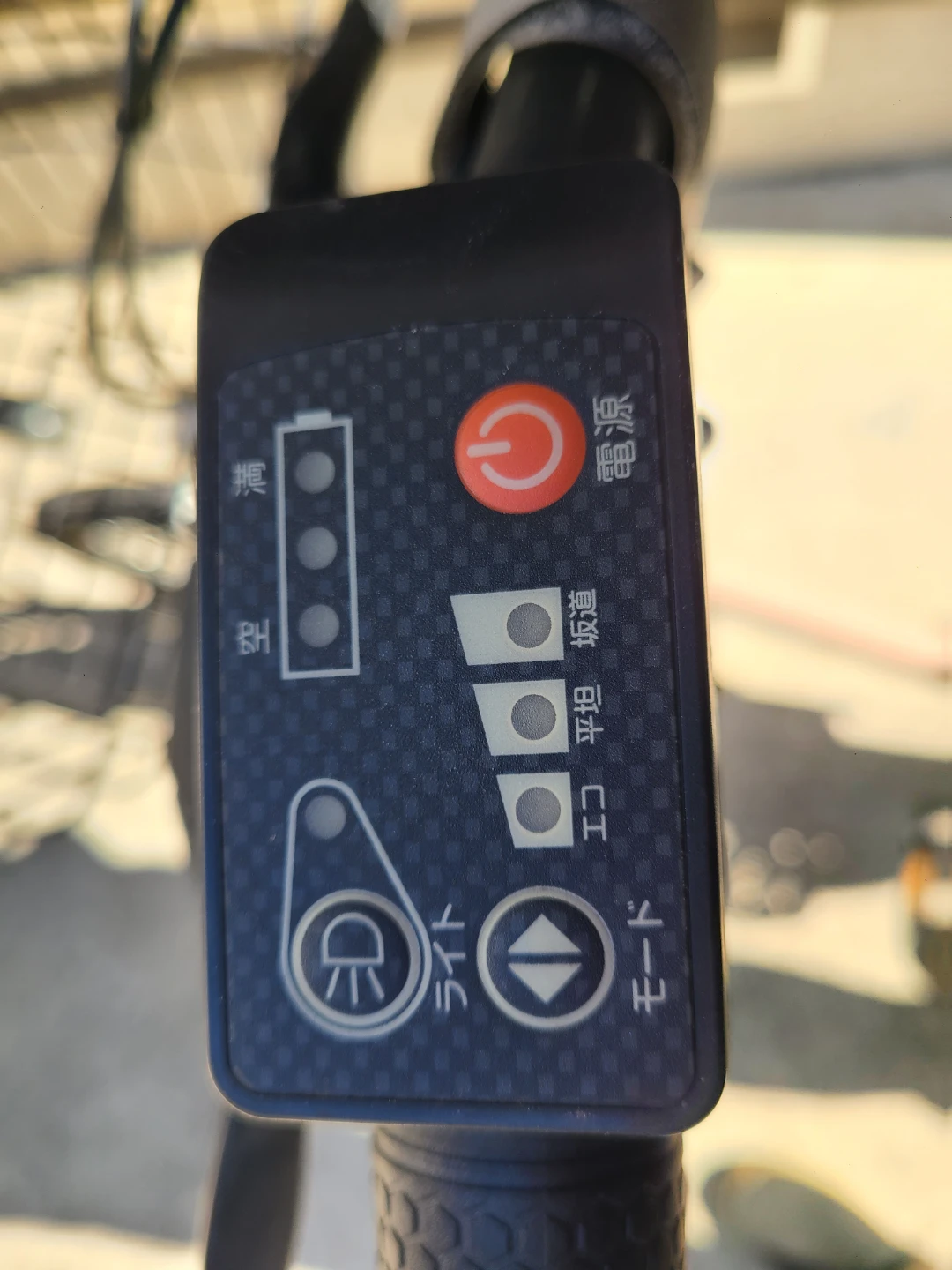 折りたたみ電動自転車の写真6枚目