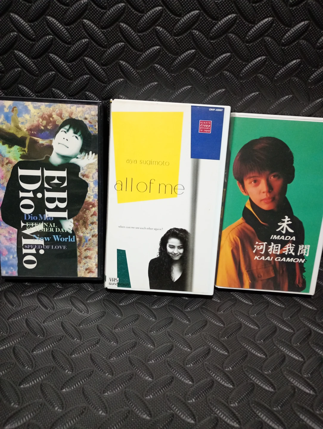 【懐かしいビデオセット】EBI Dio Mio／河相我聞／杉本彩VHS ビデオテープ 3本セット