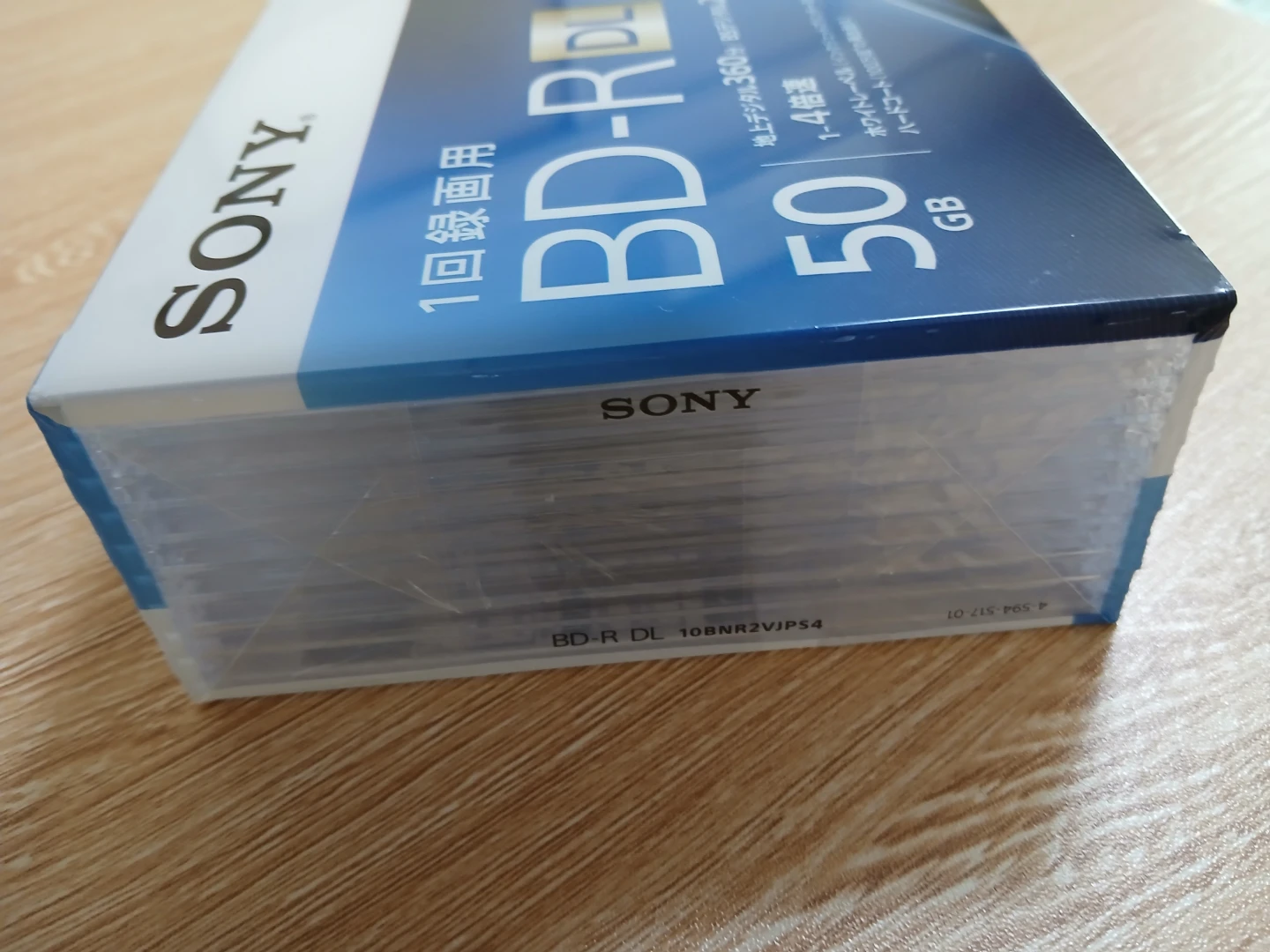 ソニー BD-R DL 50GB 10枚パックの写真3枚目