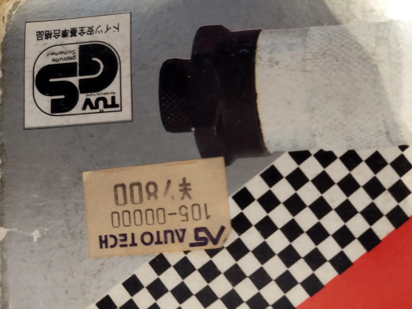 車エマーソン トルクレンチ EM-29の写真7枚目